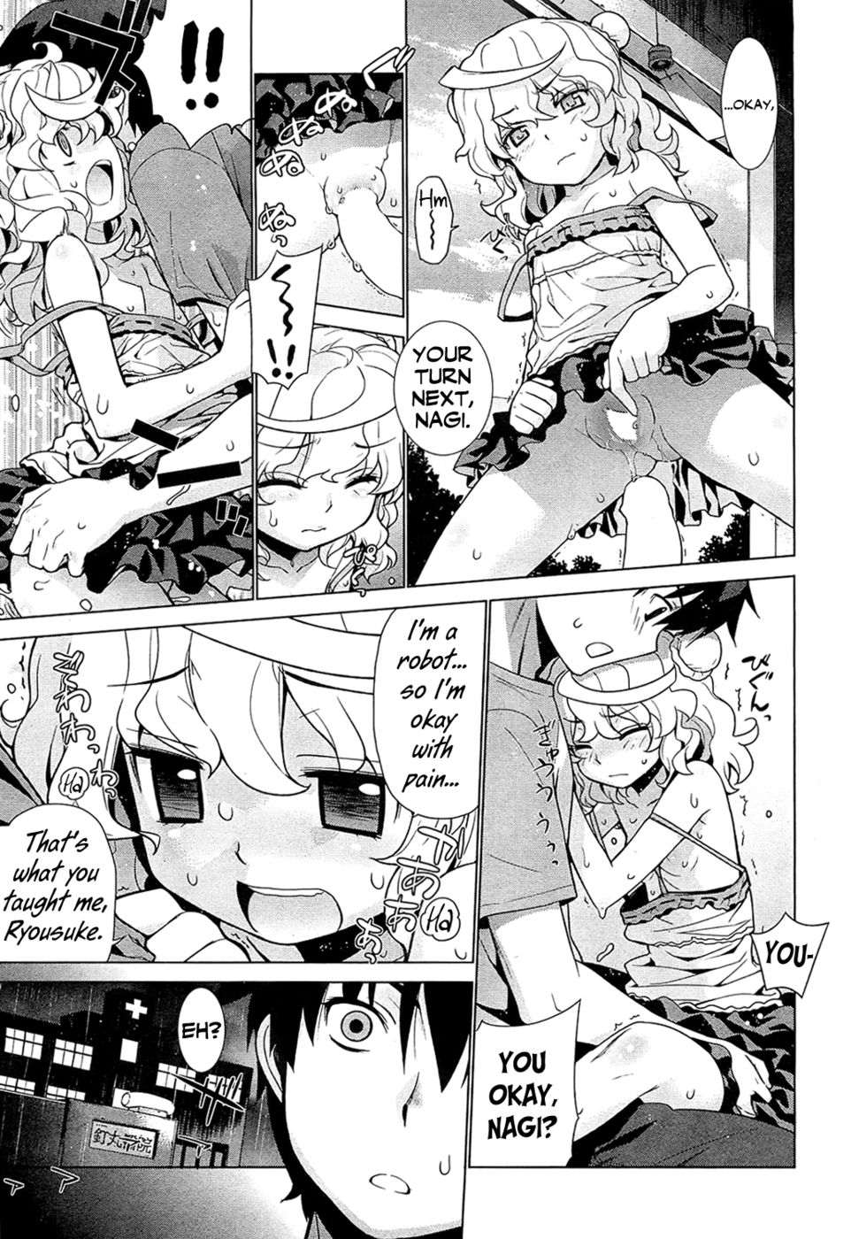 Hentai Manga Comic-Girl RoBot-Read-13